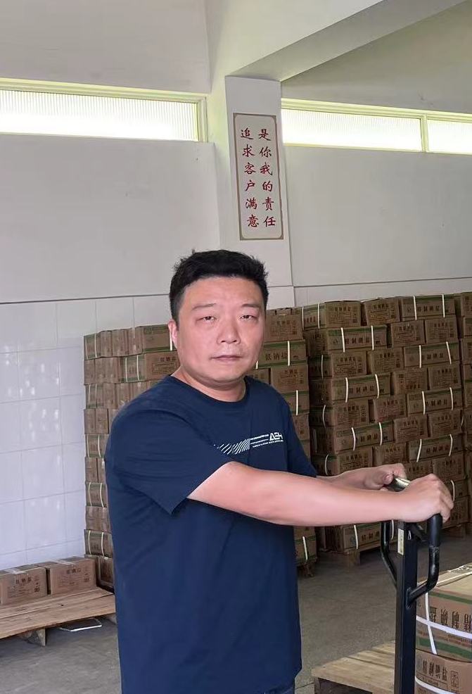 微信图片_20230814183928.jpg 首页-人生就是博(官网)