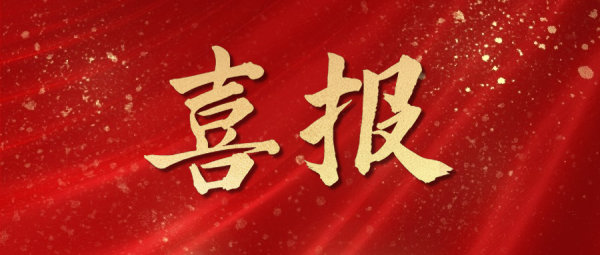 首页-人生就是博(官网)