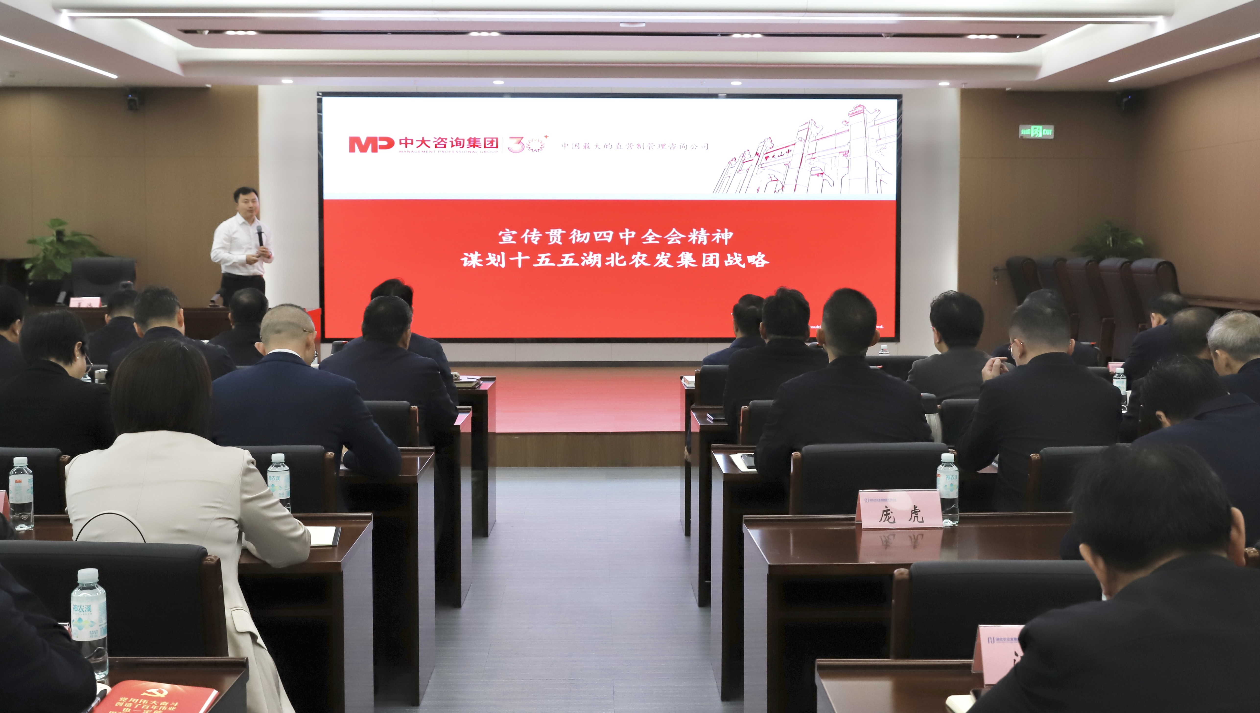 首页-人生就是博(官网)