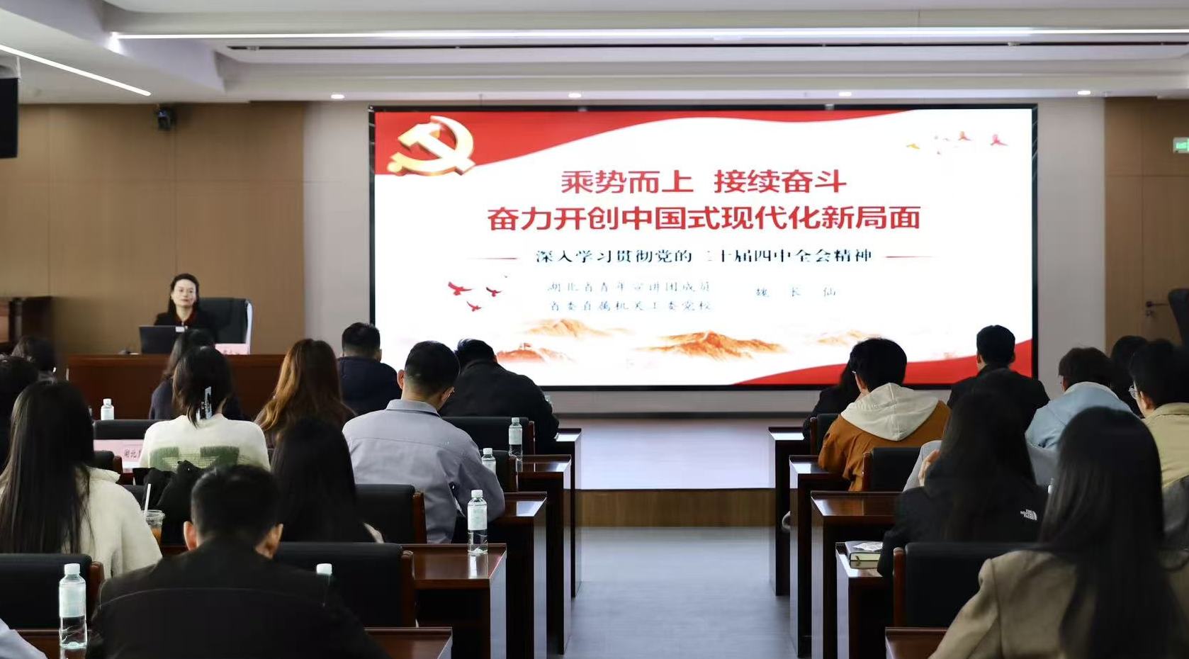 f62c29f703b588be2039c4d0567dbdca.jpg 首页-人生就是博(官网)