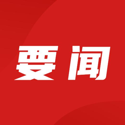 首页-人生就是博(官网)
