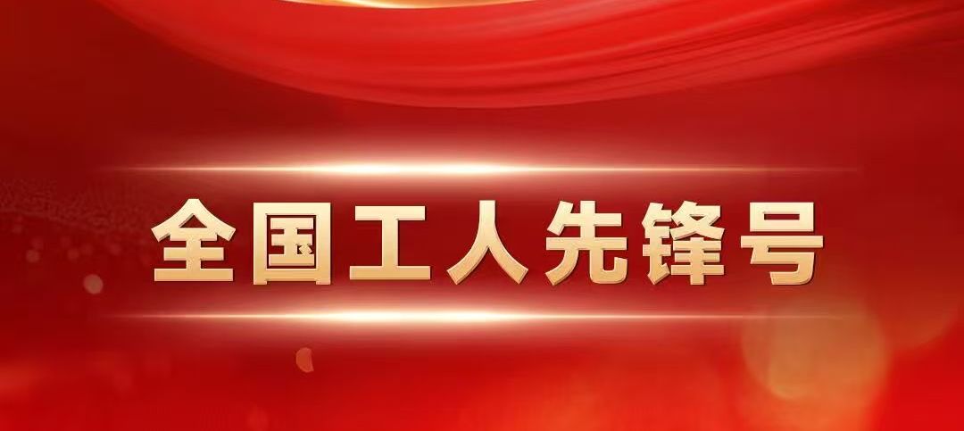 首页-人生就是博(官网)