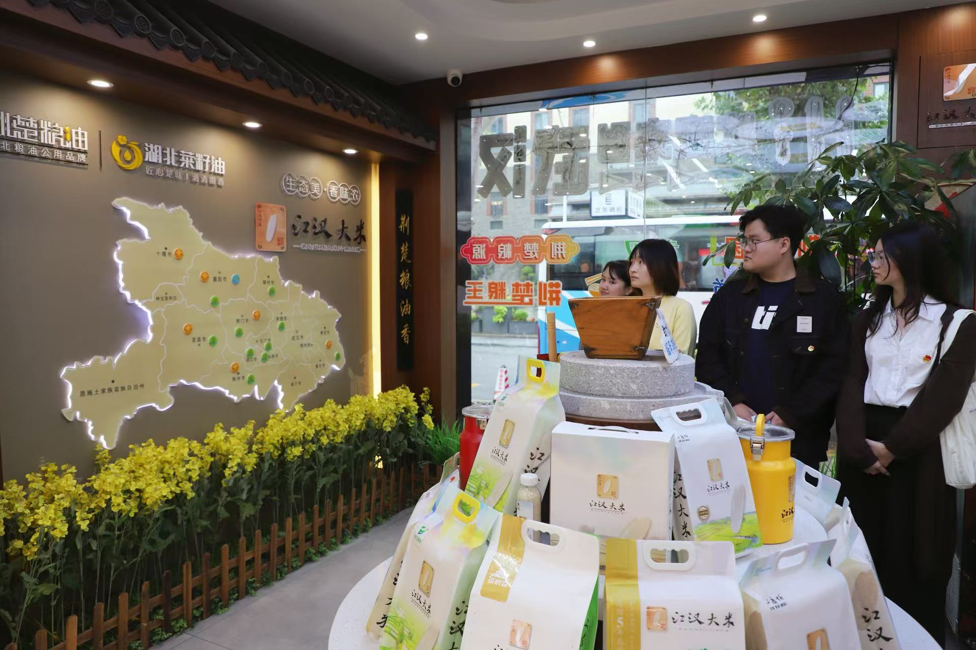76a3375fa7789c5c2e81721610694e67.jpg 首页-人生就是博(官网)