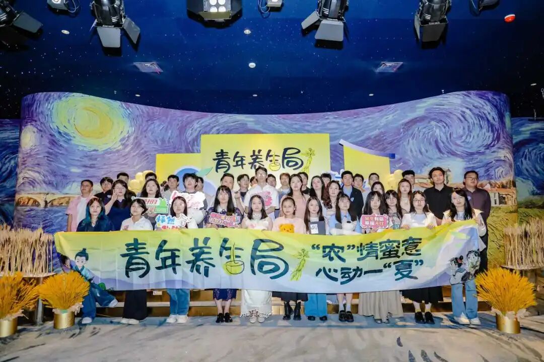 首页-人生就是博(官网)