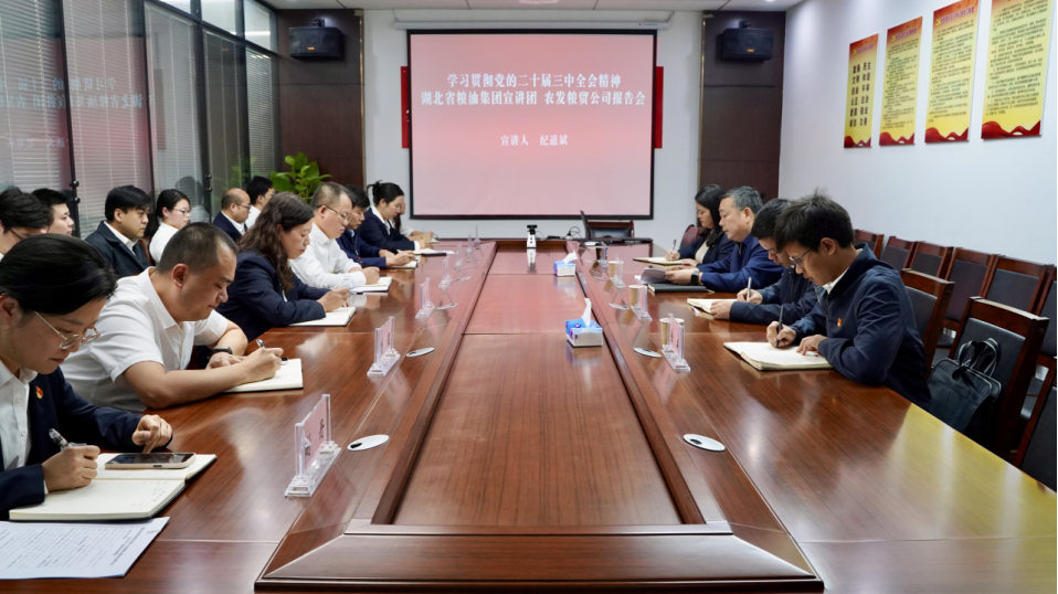 工会2.png 首页-人生就是博(官网)