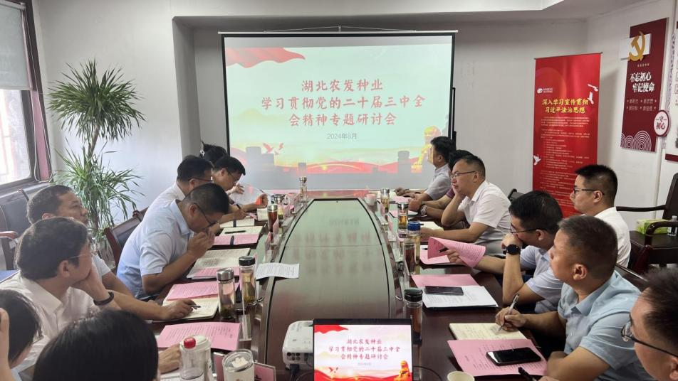 工会3.png 首页-人生就是博(官网)