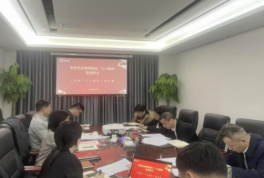 首页-人生就是博(官网)