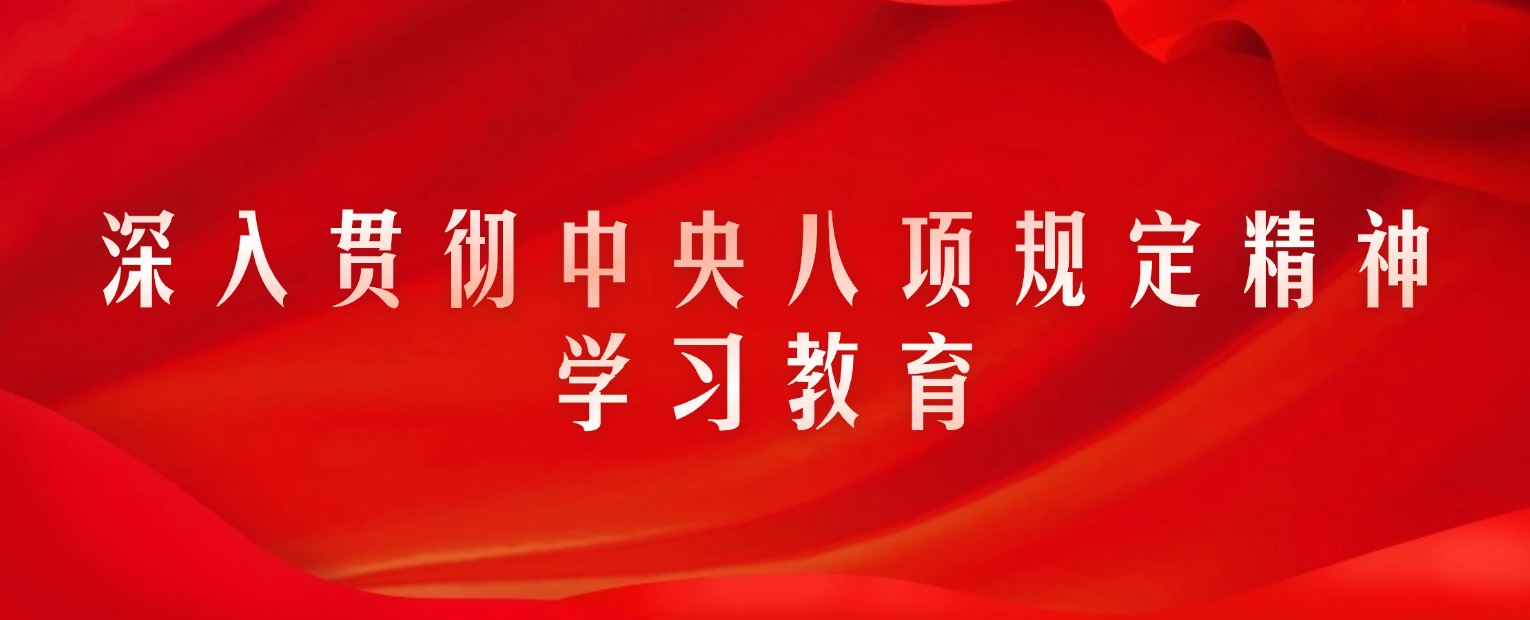 首页-人生就是博(官网)