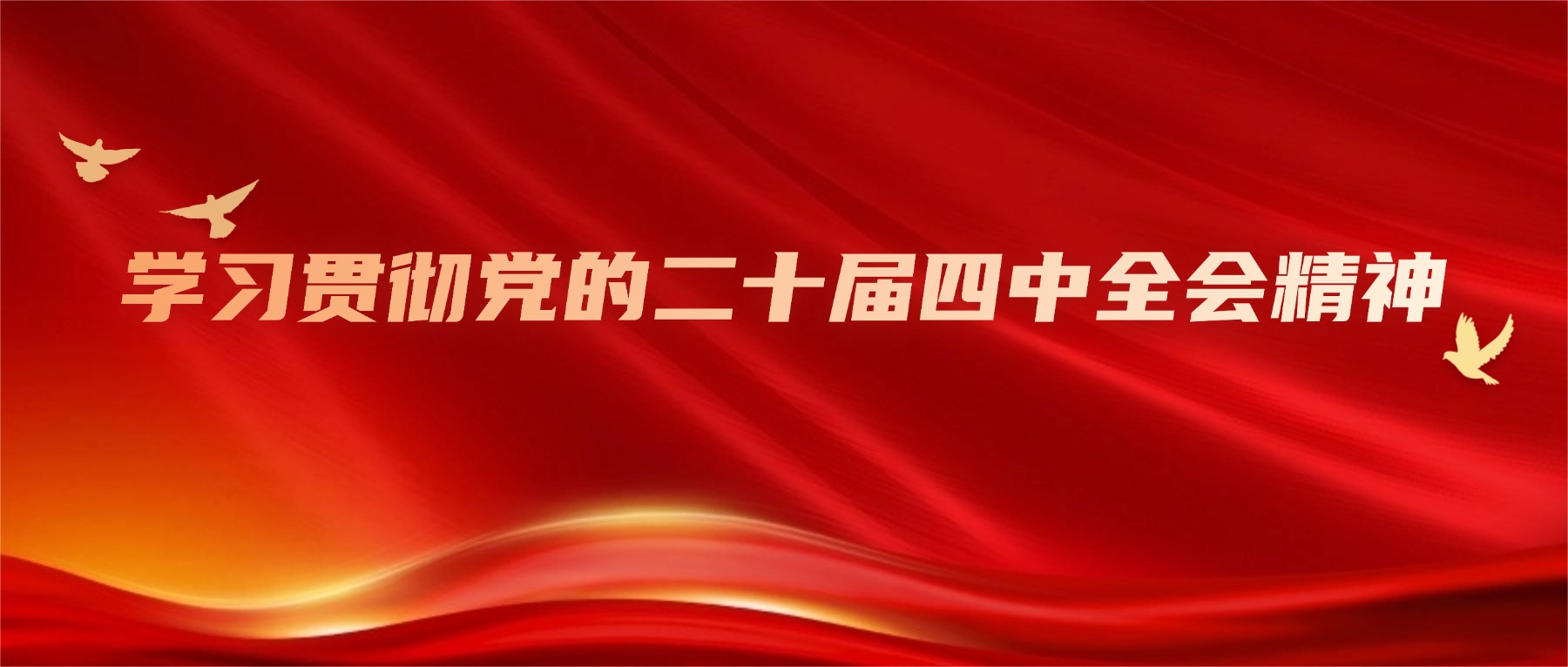 首页-人生就是博(官网)
