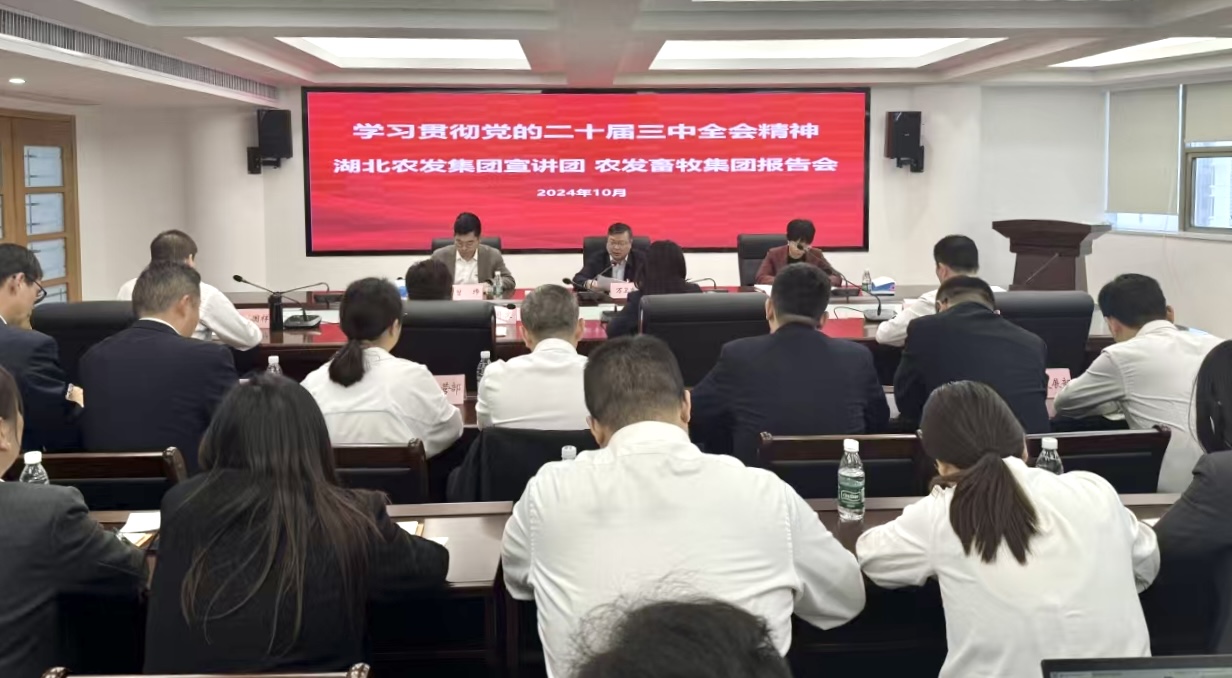 首页-人生就是博(官网)