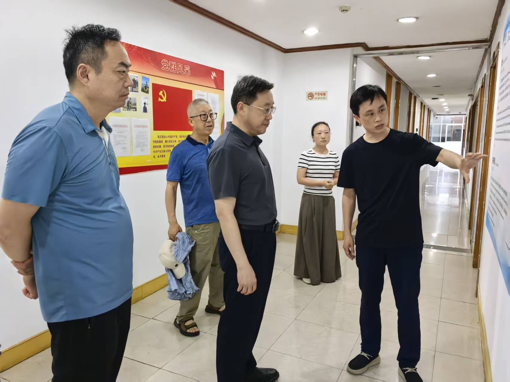 2-1.jpg 首页-人生就是博(官网)