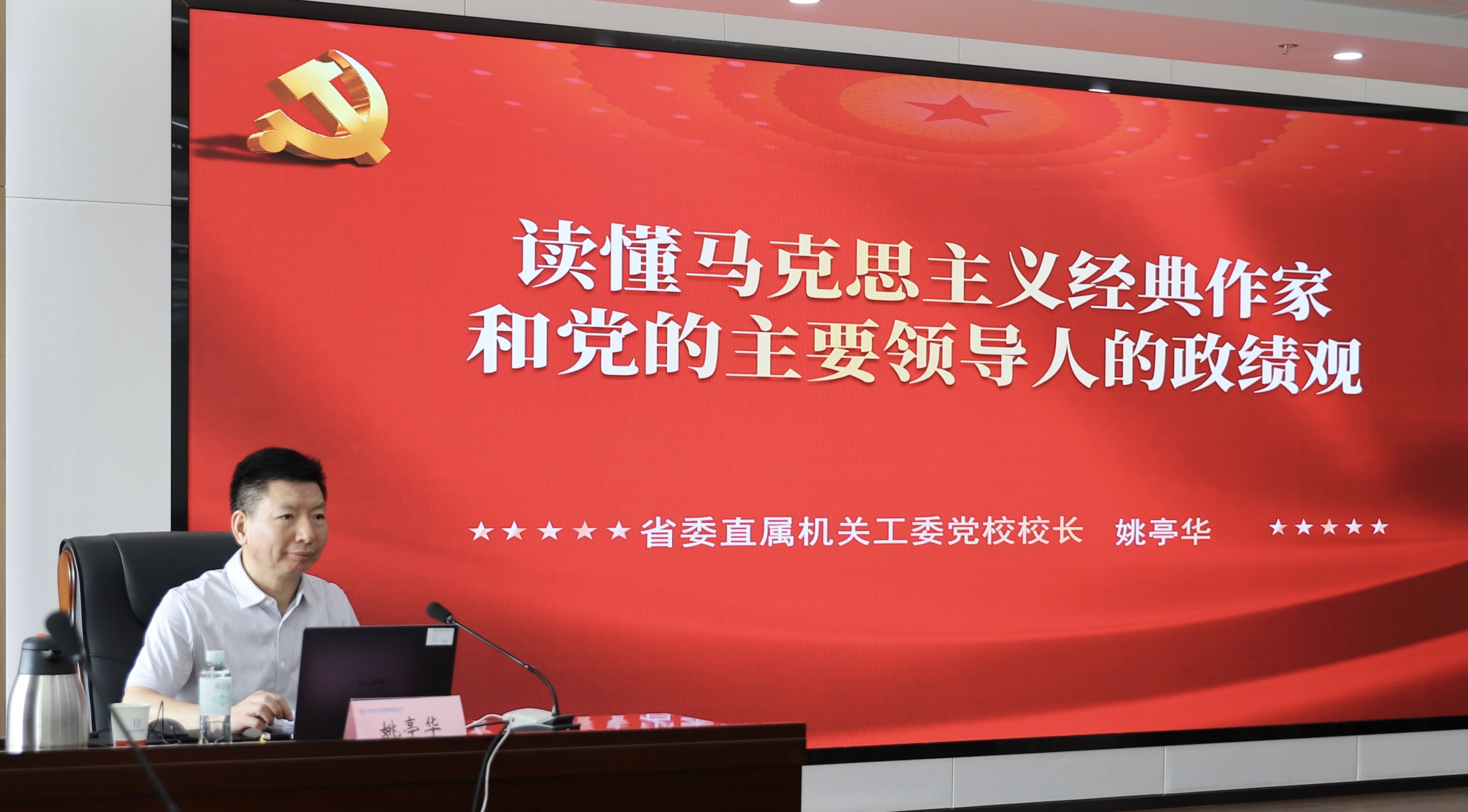 首页-人生就是博(官网)