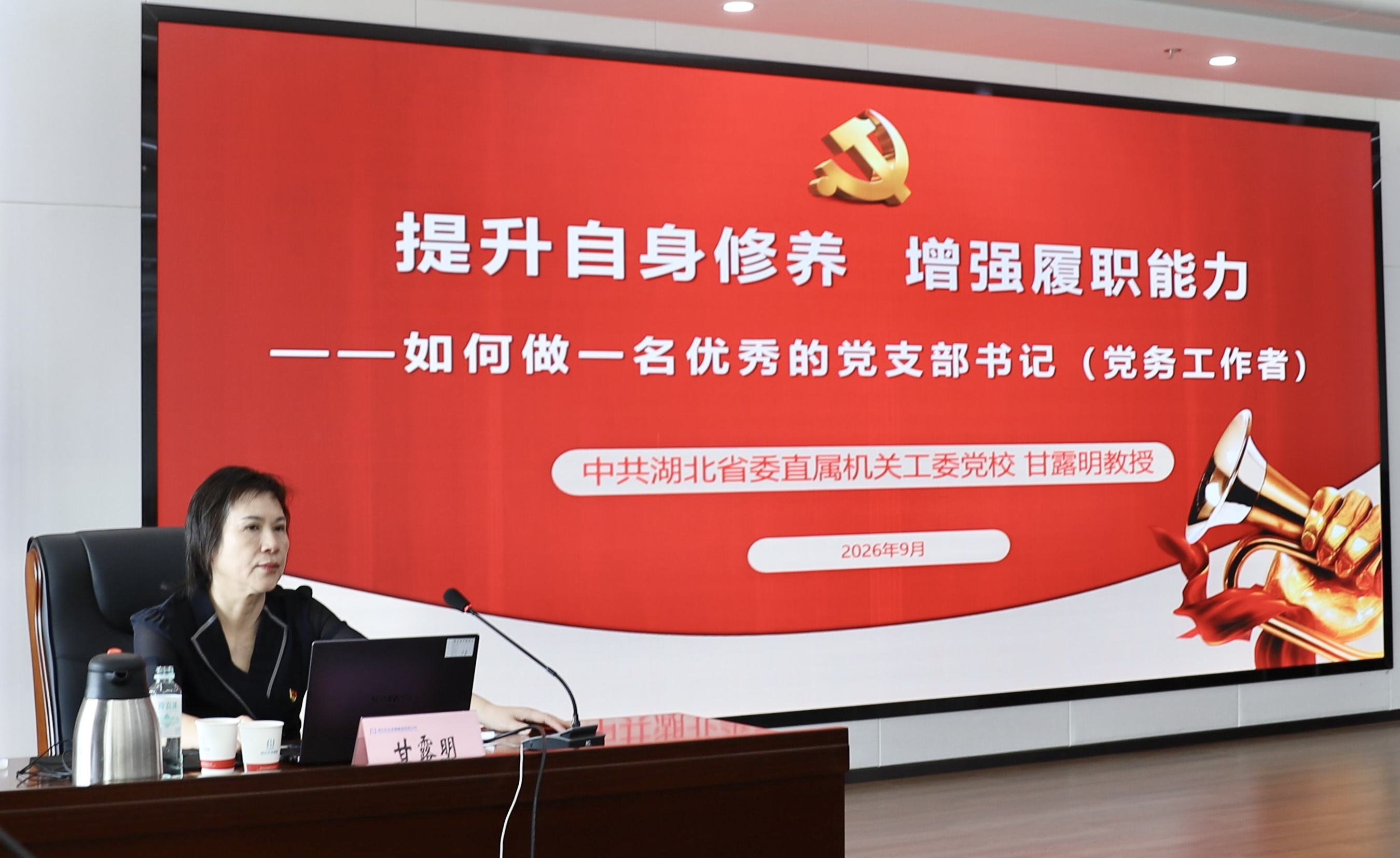 首页-人生就是博(官网)