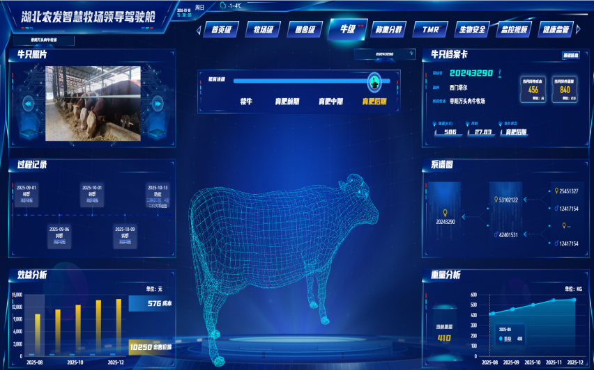 首页-人生就是博(官网)