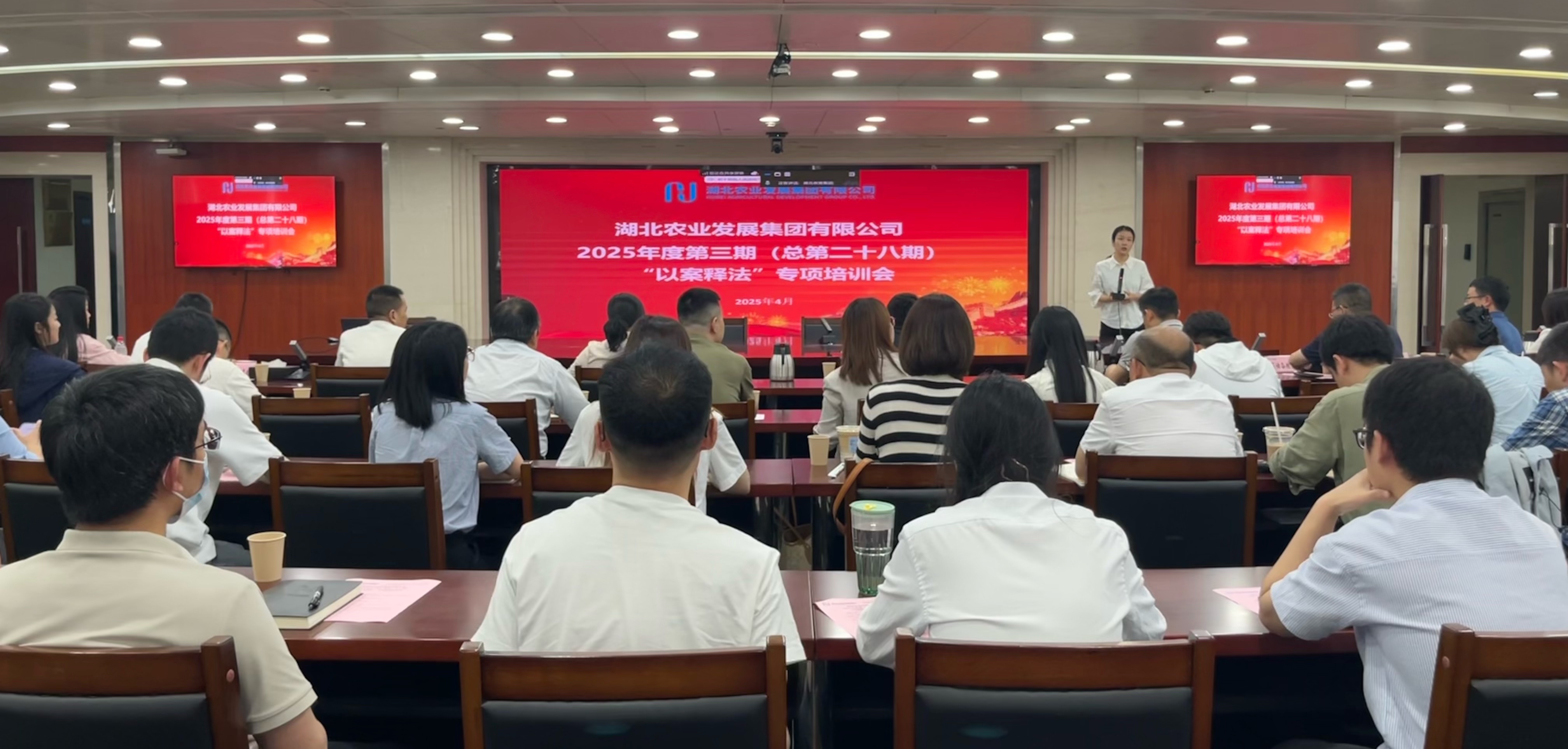 首页-人生就是博(官网)