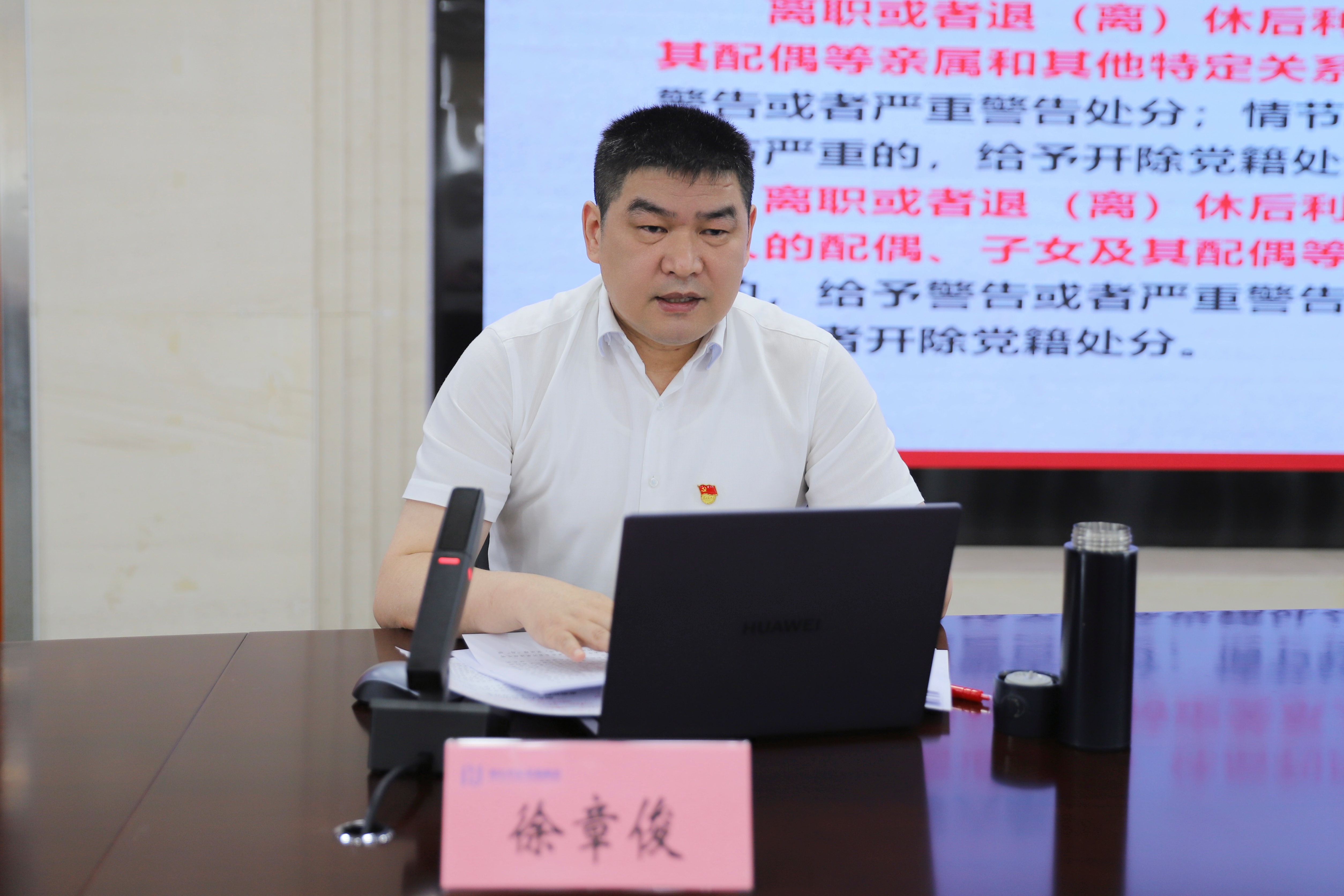 微信图片_20240508172919.jpg 首页-人生就是博(官网)