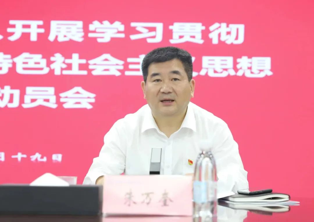 W020230420334317566281_ORIGIN 首页-人生就是博(官网)