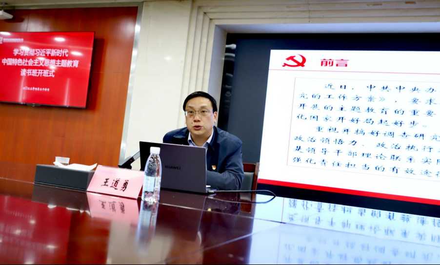 image.png 首页-人生就是博(官网)