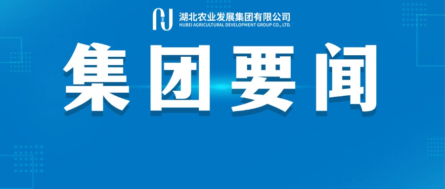 首页-人生就是博(官网)